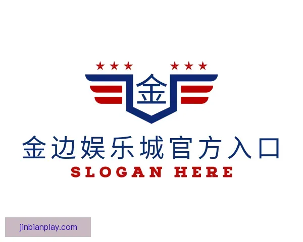 知道金边娱乐城官方入口